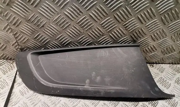 Volkswagen Caddy Front bumper lower grill 2K5853666