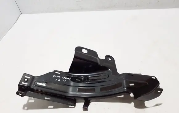 Land Rover Discovery Sport Other interior part FK72101185AB