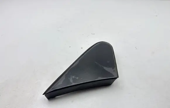 Toyota Auris E180 Fender trim (molding) 6011702110