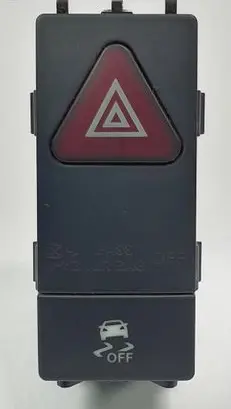 Mercedes-Benz E W212 Hazard light switch A2129051100