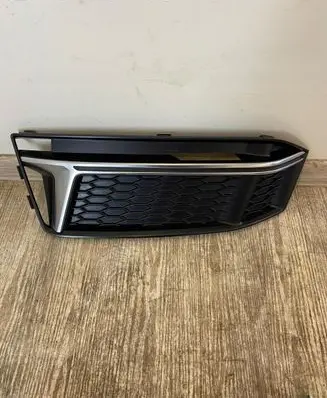 Audi A4 S4 B9 Front fog light trim/grill 8W0807681K