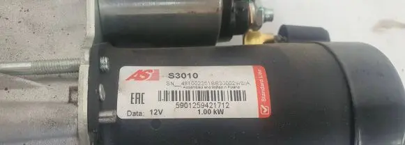 Peugeot 206 Starter motor s3010