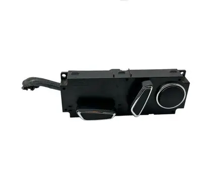 Seat control switch