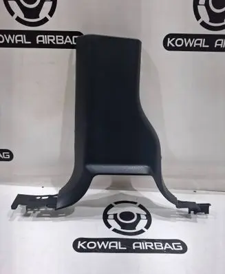 Mercedes-Benz G W463 2nd Gen (B) pillar trim (bottom) A4636908300