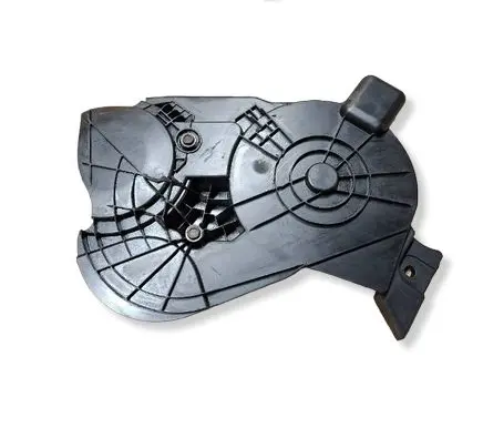 Peugeot 2008 I Timing belt guard (cover) 9677597580