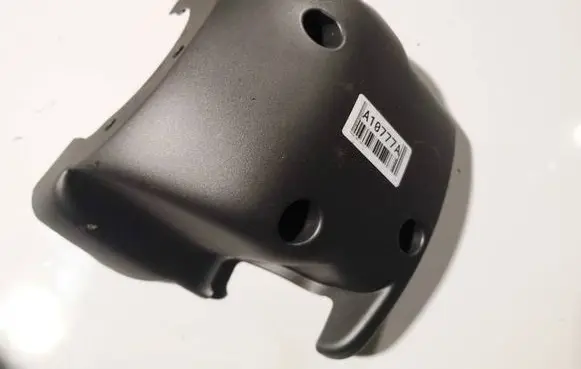 Honda Jazz Steering wheel column trim