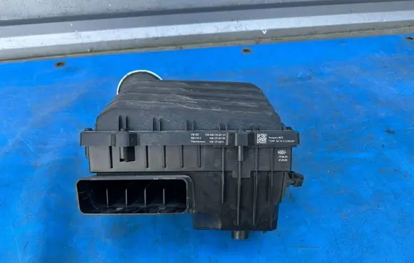 Volkswagen Golf VIII Air filter box 5Q0129601CC 5Q0129607BG 5Q0129620E