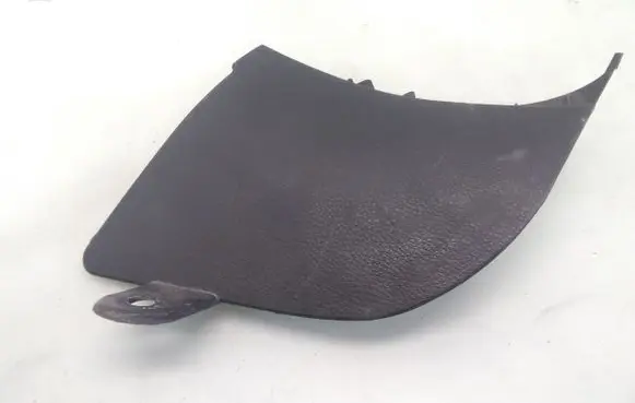 Subaru Legacy Front sill trim cover 94060AG000