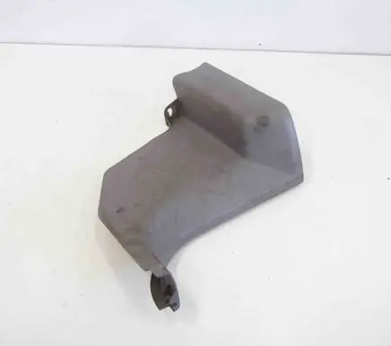 Mitsubishi L200 Front sill trim cover MN166950