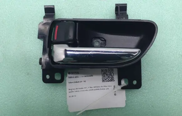 Subaru Outback Rear door interior handle trim 