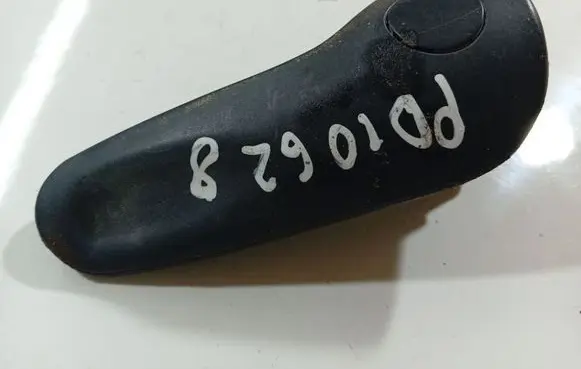 Seat Alhambra (Mk1) Other interior part 7M0881254A