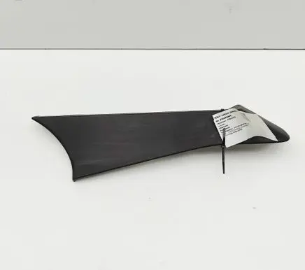 Aston Martin DBX Other center console (tunnel) element NY831874EAW