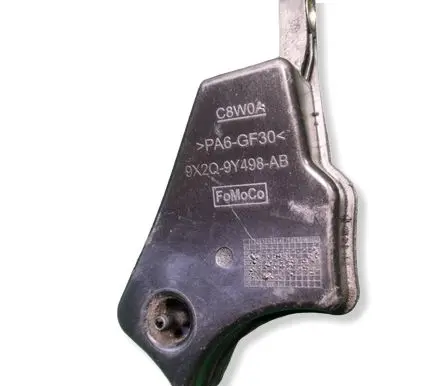 Jaguar XF X250 Vacuum air tank 9X2Q9Y498AB