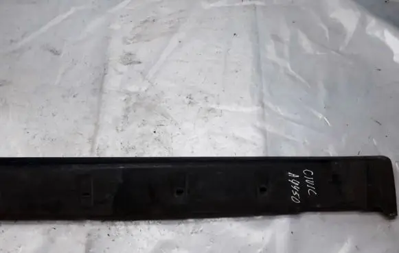 Honda Civic Sill
