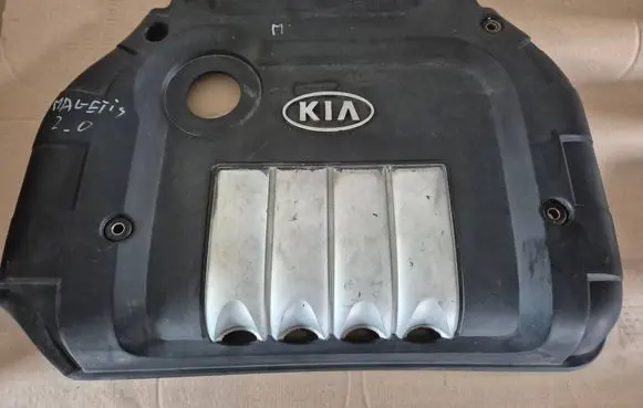 KIA Magentis Engine cover (trim) 