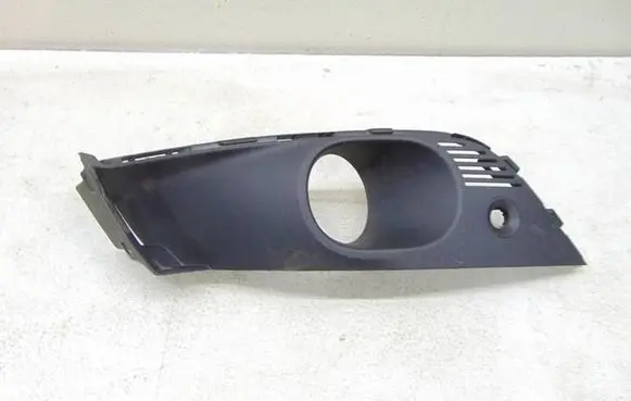 Renault Megane IV Front bumper lower grill 261A32853 261A311783