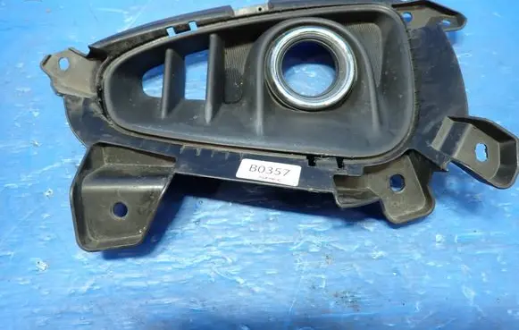 KIA Sorento Front bumper lower grill 86526-C5510