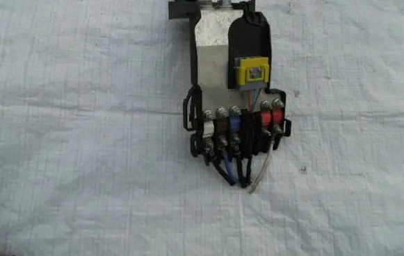 Fuse module
