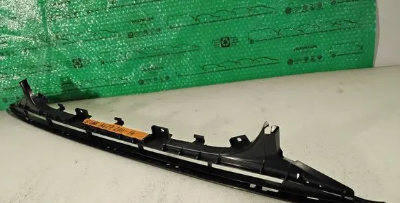 Audi A6 S6 C7 4G Front bumper lower grill SLINE 4G0807683
