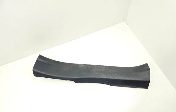Lexus NX Rear sill trim cover 6791878010
