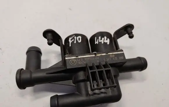 Coolant heater control valve