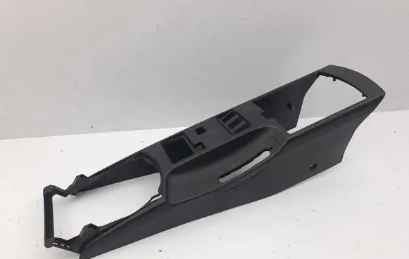 Nissan 350Z Center console