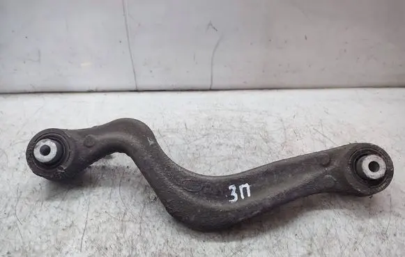 Land Rover Discovery Sport Rear control arm