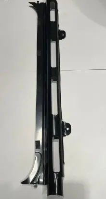 Volkswagen Tiguan Sunroof frame 5157124112 220629