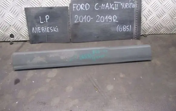 Ford C-MAX II Front sill trim cover