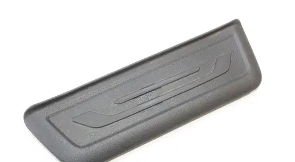 KIA Sportage Rear sill trim cover 858783U010