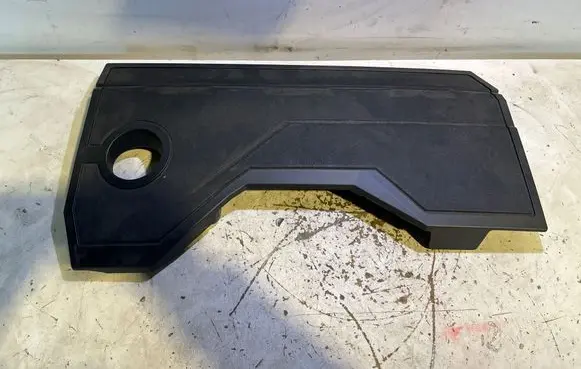 Jeep Avenger Engine cover (trim) 9839861880