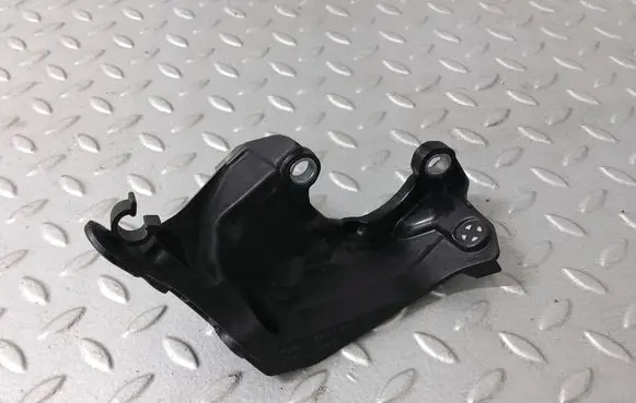 Other engine part