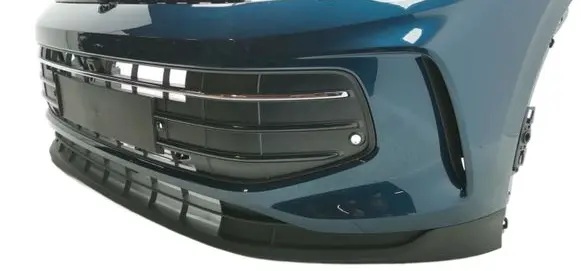 Volkswagen Tiguan Front bumper 571807221 LP5J