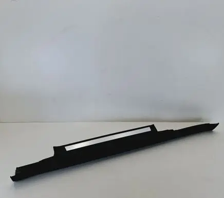 Mini One - Cooper Clubman R55 Sill 7167591