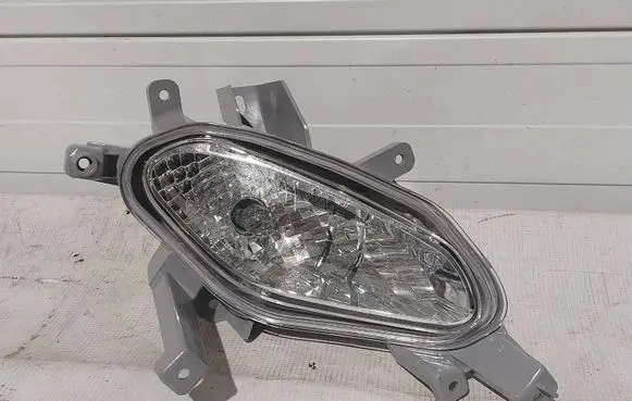 Front fog light
