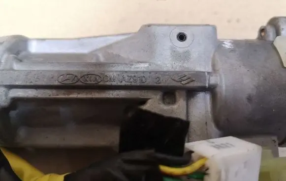 Hyundai Santa Fe Ignition lock AZ91D2