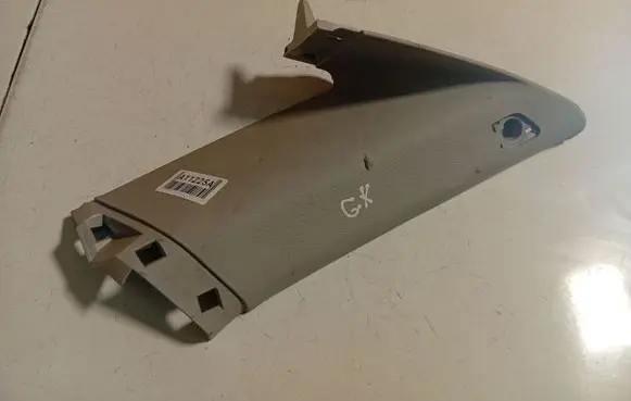 Ford Mondeo MK IV Other interior part 7S71A31013AHW