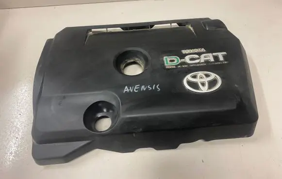 Engine cover (trim)
