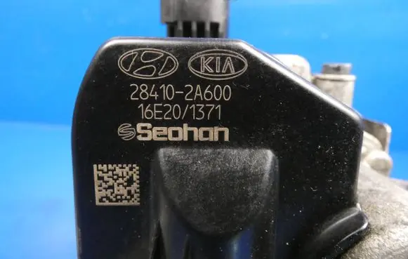 KIA Sportage EGR valve cooler 284202A610 284102A600