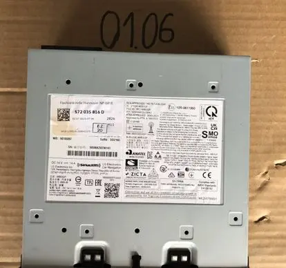 Volkswagen Tiguan MMI control unit 572035816D