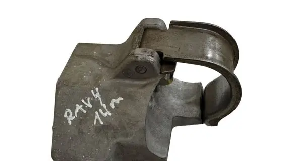 Toyota RAV 4 (XA30) Steering wheel lock 899985201 45020425