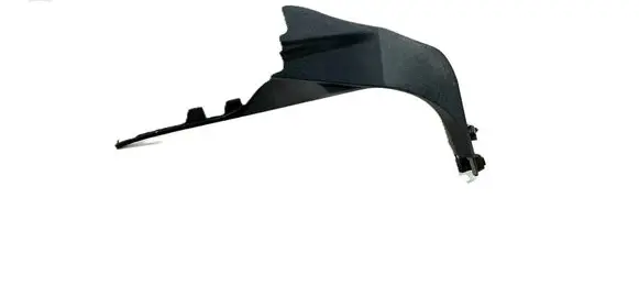 Peugeot 5008 II Front sill trim cover 9811462177 37112