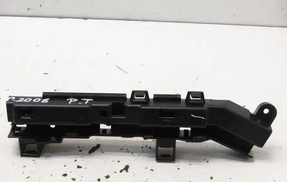 Peugeot 2008 II Sill supporting ledge 9824587480