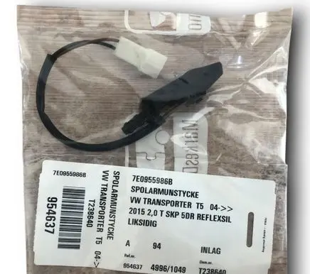 Volkswagen Transporter - Caravelle T5 Windshield washer spray nozzle 7E0955986B
