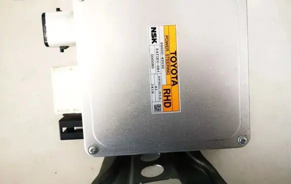 Power steering control unit/module