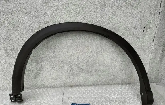 Mazda CX-5 II Fender trim (molding) KB7W51W21