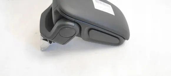 Armrest