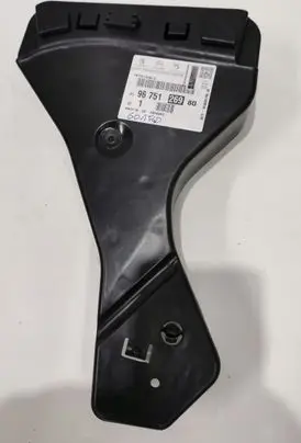 Peugeot 208 Other front door trim element 9675126980