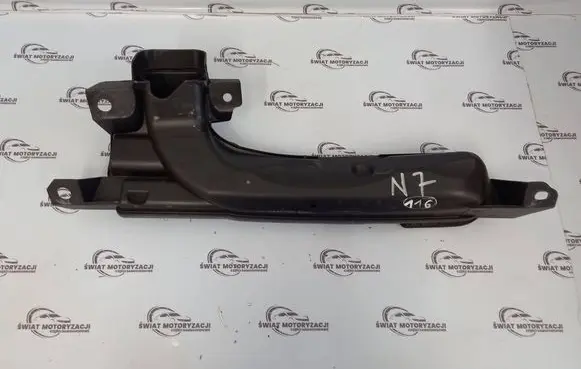 Air intake duct part