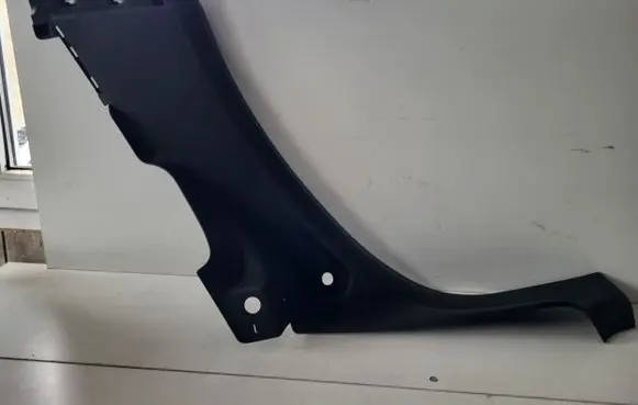 Peugeot 2008 I Rear sill trim cover 9677216477